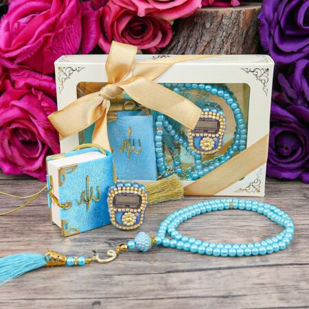 Mini Quran Favor Set